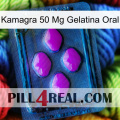 Kamagra 50 Mg Oral Jelly 04